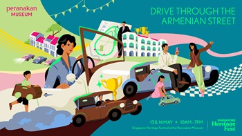 Drive Through the Armenian Street